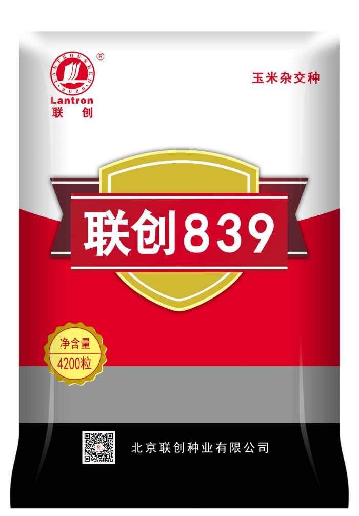 聯創839